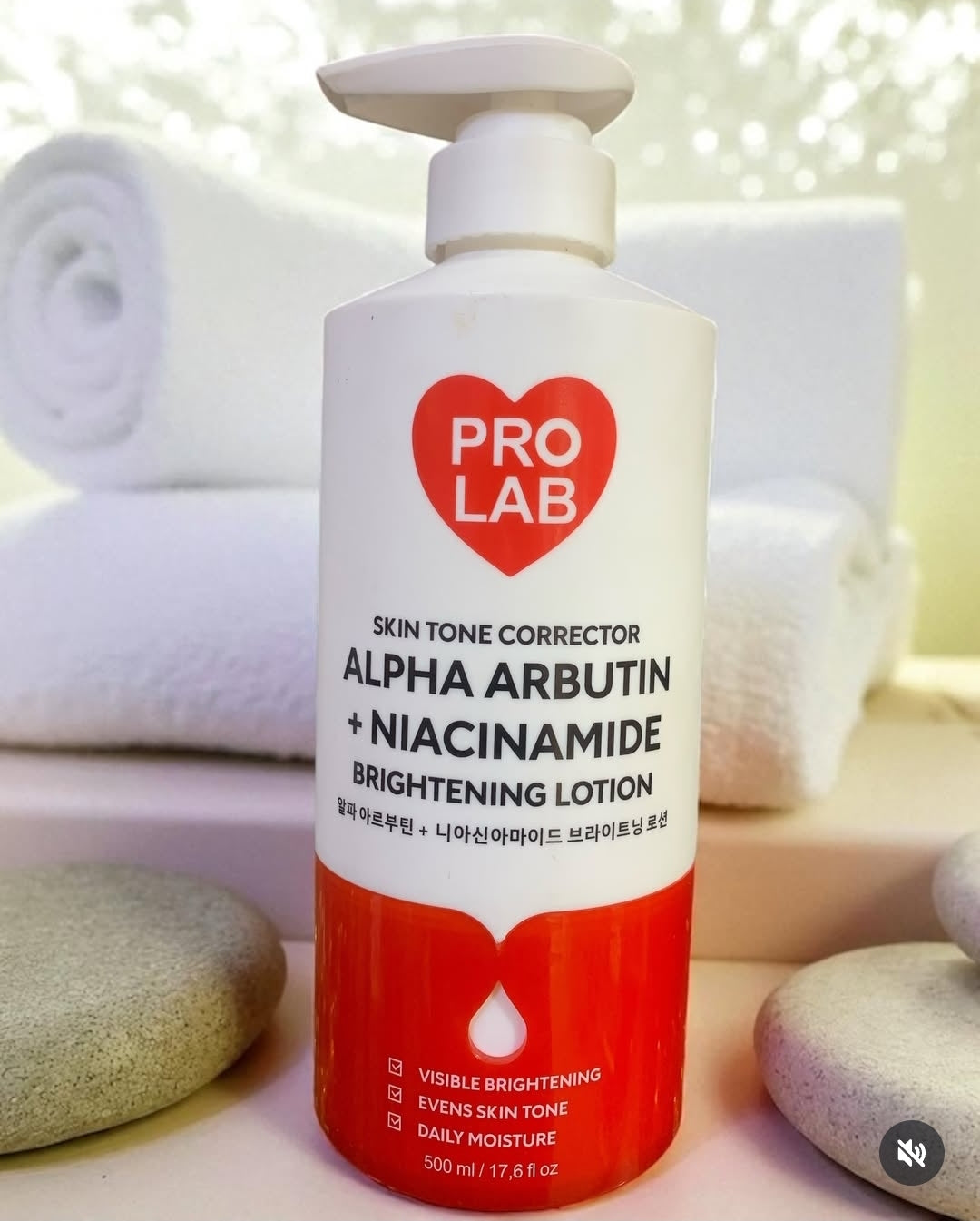Pro Lab body lotion