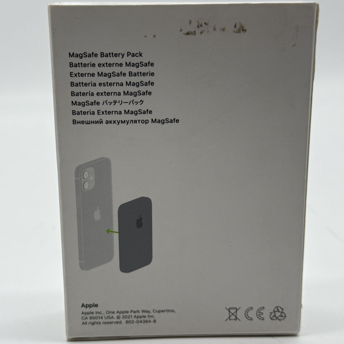 MagSafe Battery Pack
