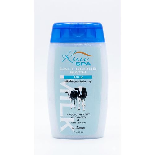 Kuu Spa Salt Scrub Bath