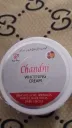 Why you shouldn't use Chandni whitening cream