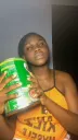 Milo Tea from Milo company
